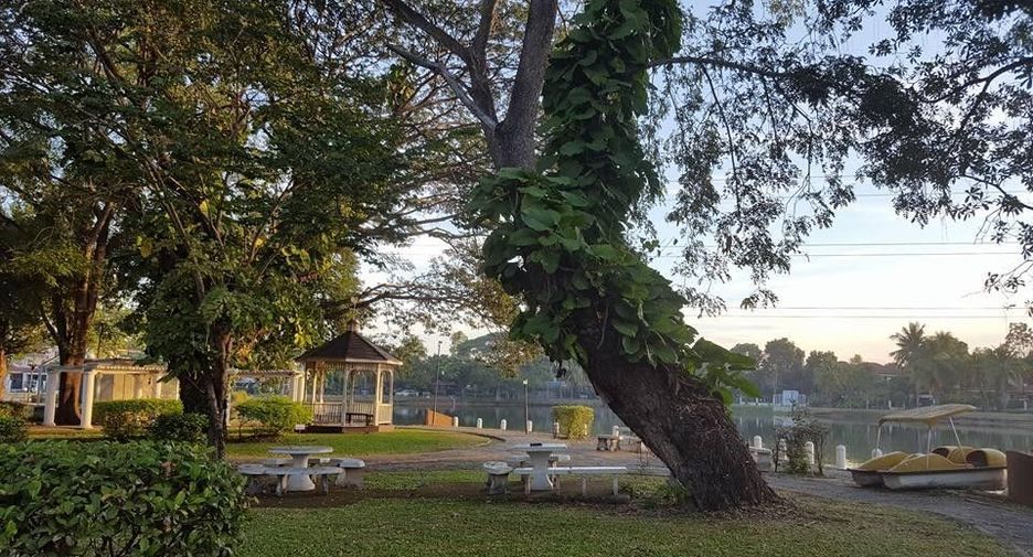 Land & House Park Khon Kaen