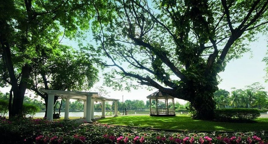 Land & House Park Khon Kaen