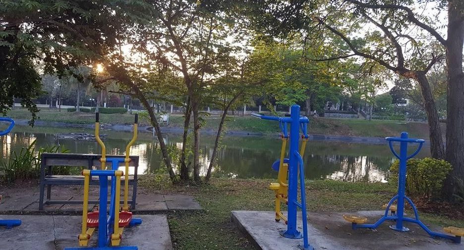 Land & House Park Khon Kaen