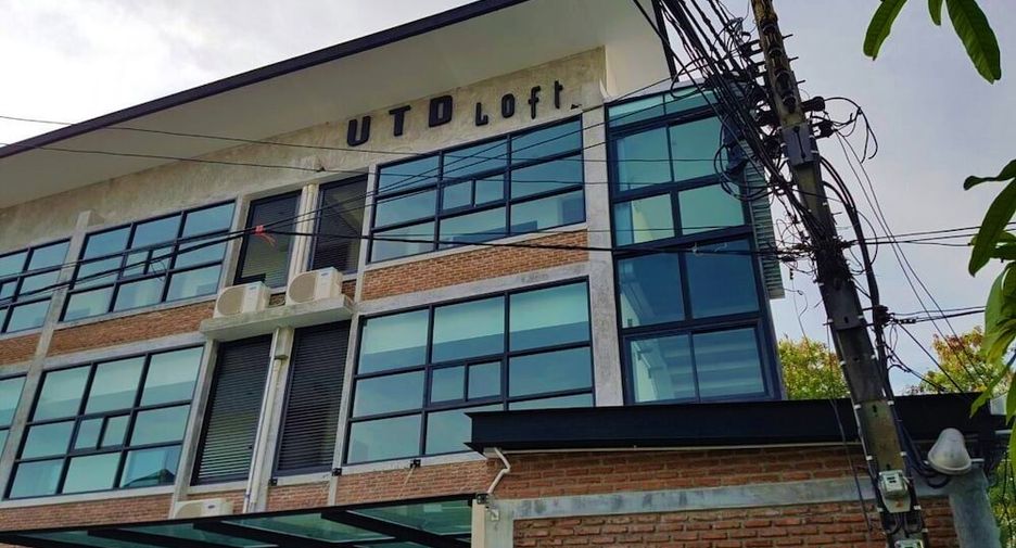 UTD Loft Apartment