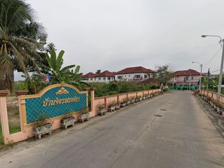 Jitranong 21