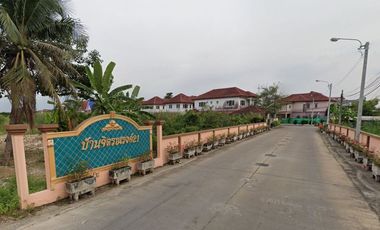 Jitnarong 21