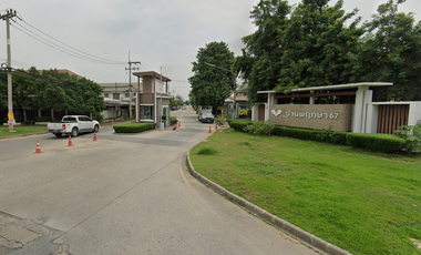 Baan Pruksa 67 Lam Luk Ka - Khlong 2