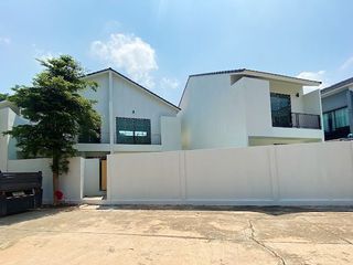 Q Isara Village