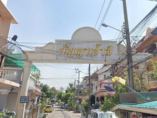 Kanya House Charoen Krung 77