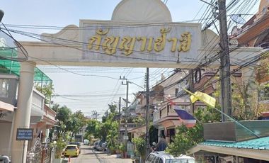 Kanya House Charoen Krung 77