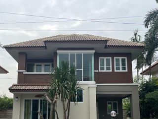 Lovely Home