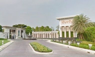 Baan Nuntawan Chaengwattana Ratchaphruek