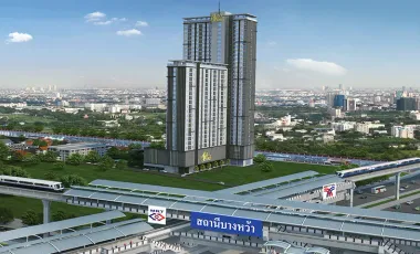 The President Sathorn-Ratchaphruek 3