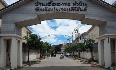 Baan Ua Arthon 华欣 1