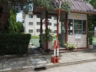 Baan Eua Arthorn Hun Hin 1