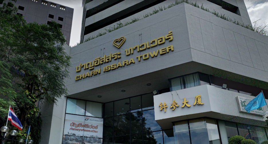 CHARN ISSARA TOWER 1