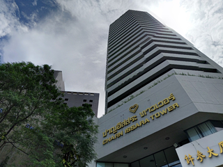 CHARN ISSARA TOWER 1