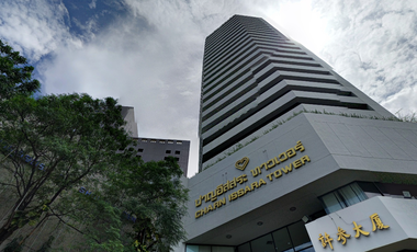 CHARN ISSARA TOWER 1
