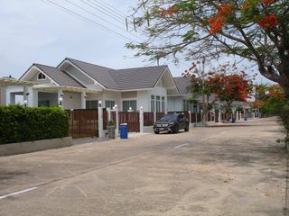 เมอริท โฮม