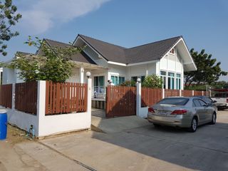 เมอริท โฮม