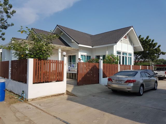 Merit Home