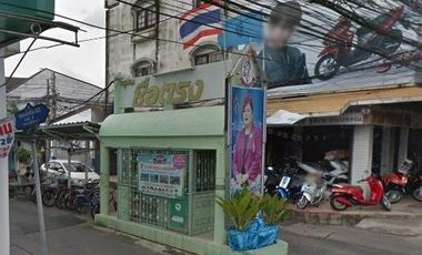 ซื่อตรง วิลเลจ พหลโยธิน 52