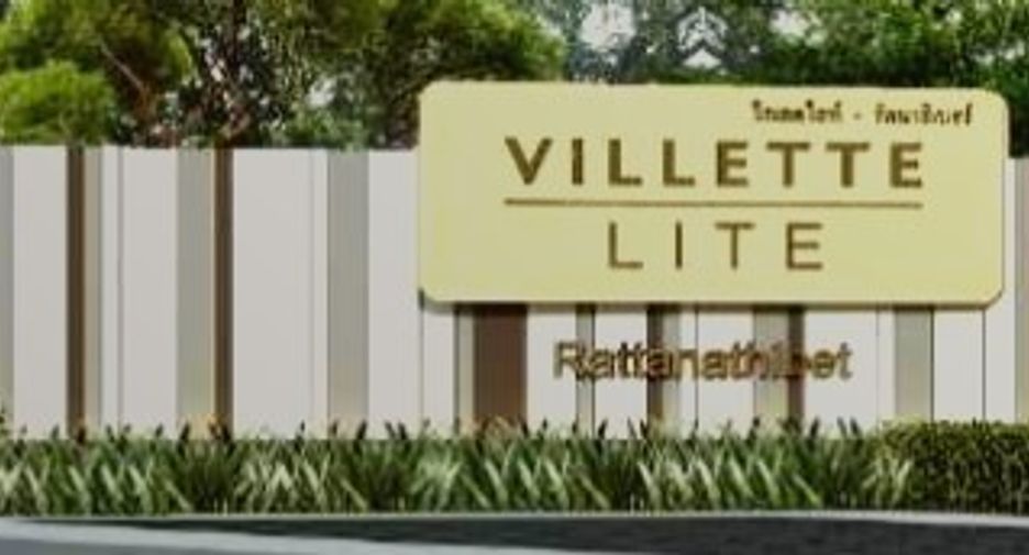 Villette Lite Rattanathibet