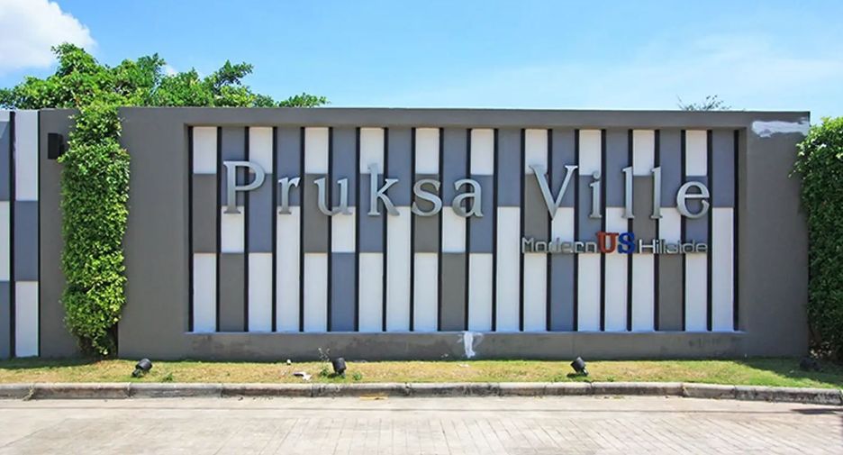 Pruksa Ville 58/1 Thalang Hillside