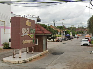 Sukburi Yingsuk