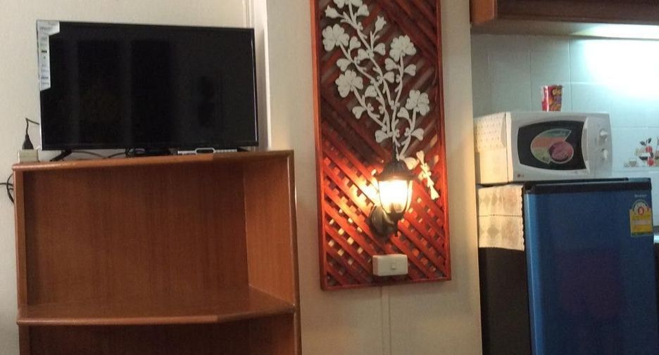 The Hill Park Condominium 1