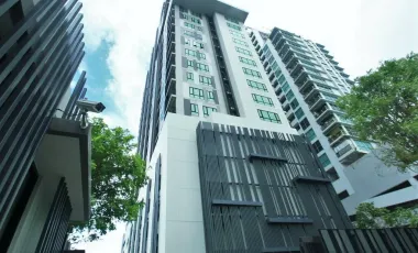 The Vertical Aree