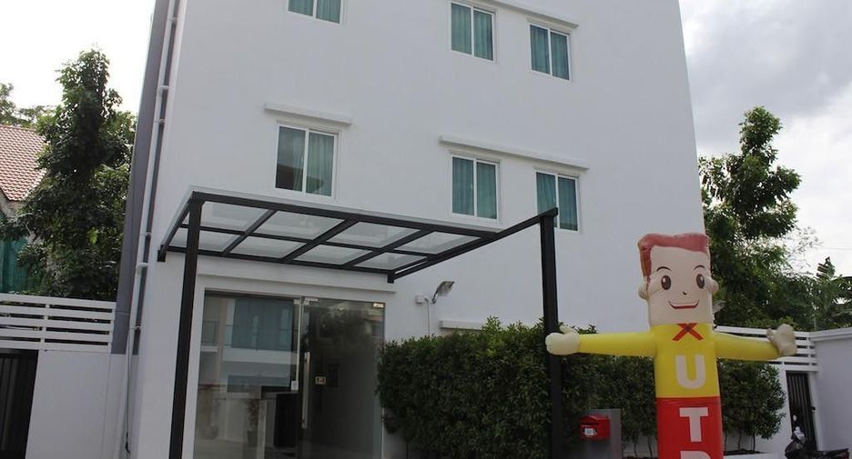 UTD Libra Residence