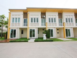 Golden Town Rama 2