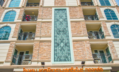 Aspira Hana Residence