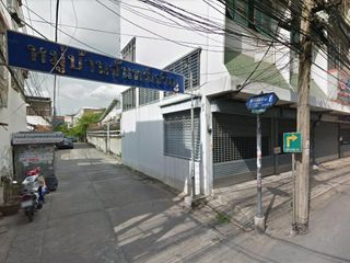 Chancharoen Housing