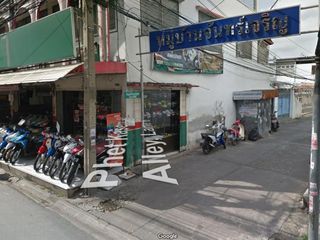 Chancharoen Housing