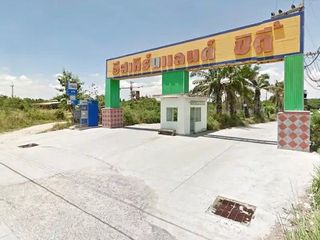 东方之地城市