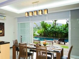 ภูเก็ต กอล์ฟ แอนด์ คันทรี โฮม