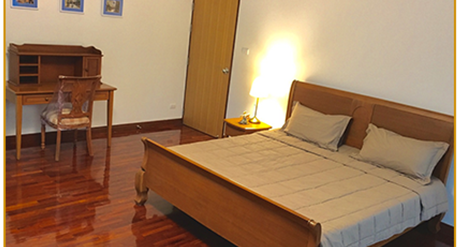 Aramvej Apartment