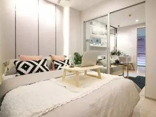 Sena Kith MRT - Bangkae Phase 2