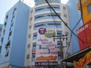 Baan Suan Puttan