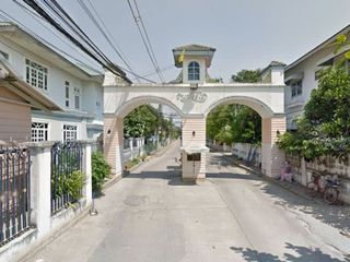 Kluai Mai Bang Bon