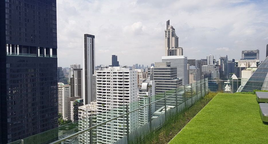 เซอเลส อโศก