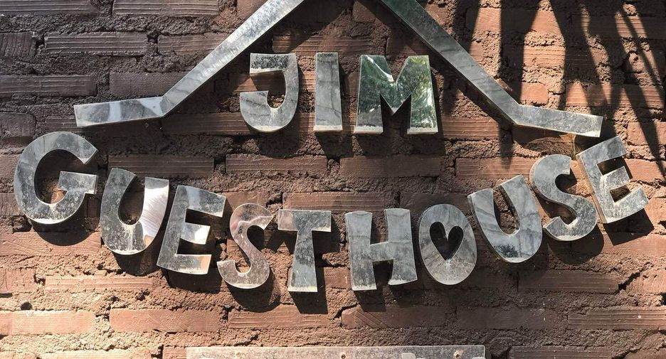 Jim Guesthouse