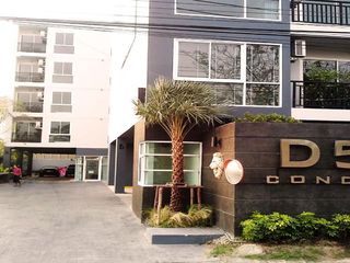 D5 Condo