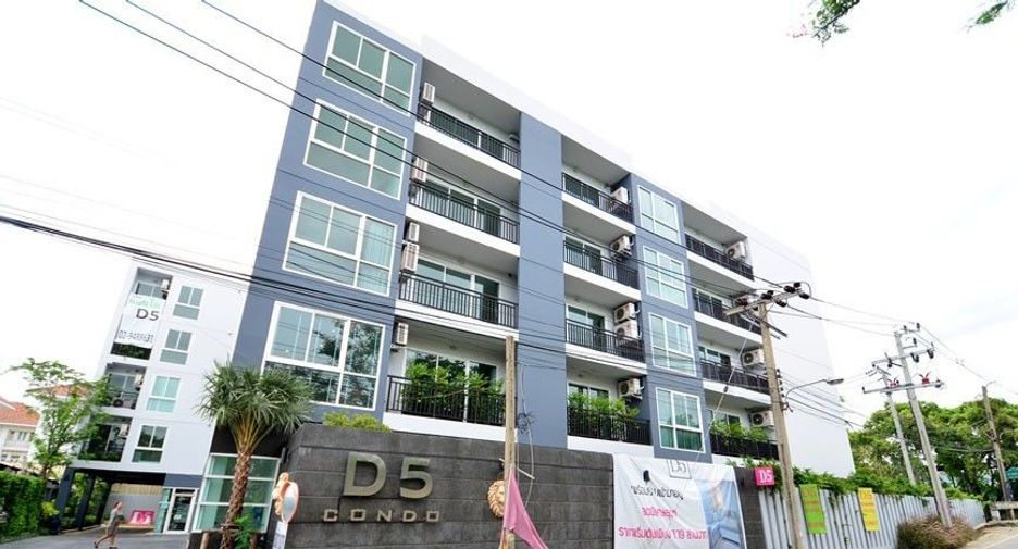 D5 Condo
