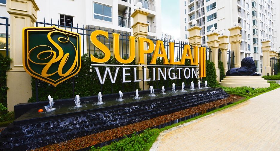Supalai Wellington 2