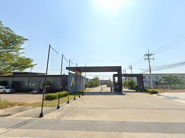 Arika Ville