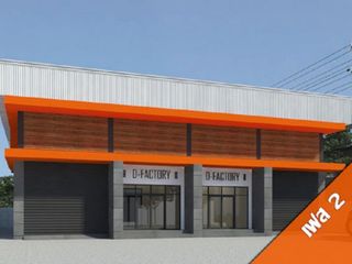 D Factory