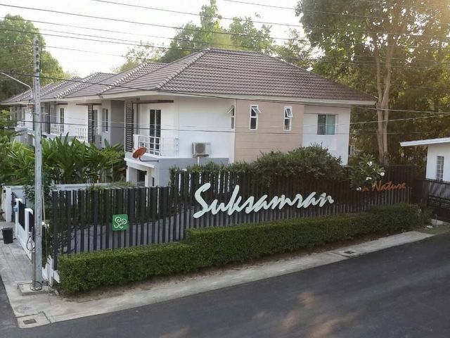 Suksamran in Nature