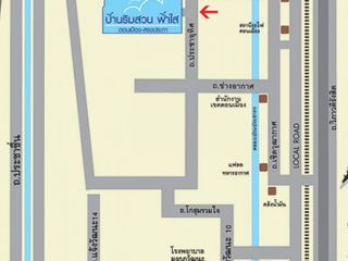 บ้านริมสวน ฟ้าใส ดอนเมือง-สรงประภา
