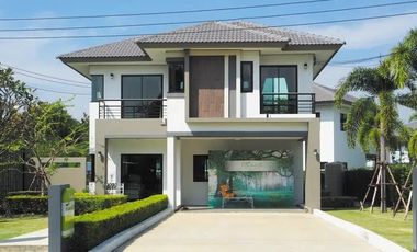 Baan Fah Greenery Pak kret - Ratchapruek