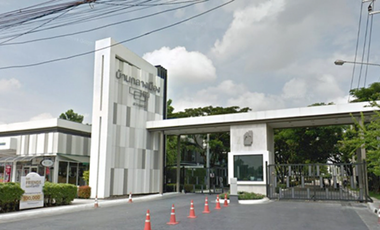Maison au centre-ville, Suan Luang