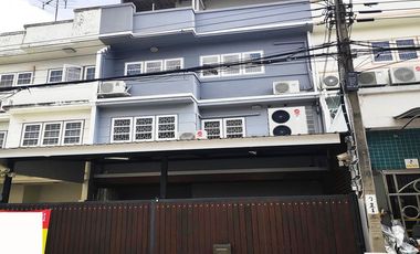 Baan Sri Pramot